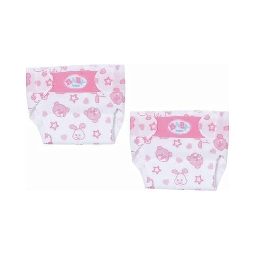 Zapf Creation BABY born majhne plenice, 2 kom., 36 cm Cene