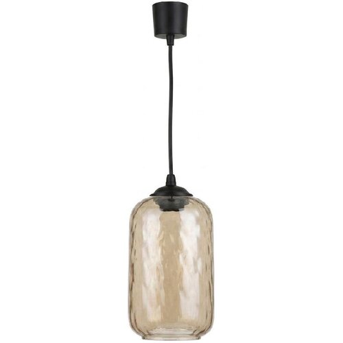 Brilagi LED luster na sajli R GLASS 1xE27/60W/230V prečnik 14 cm crna/dimljeno braon Cene