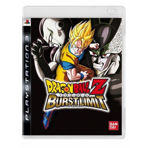 Dragon Ball Z Burst Limit (PS3) - rabljeno Cene
