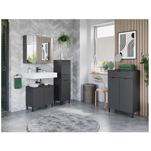 Germania antracitno siva omarica za pod umivalnik 60x56 cm arcena Slike