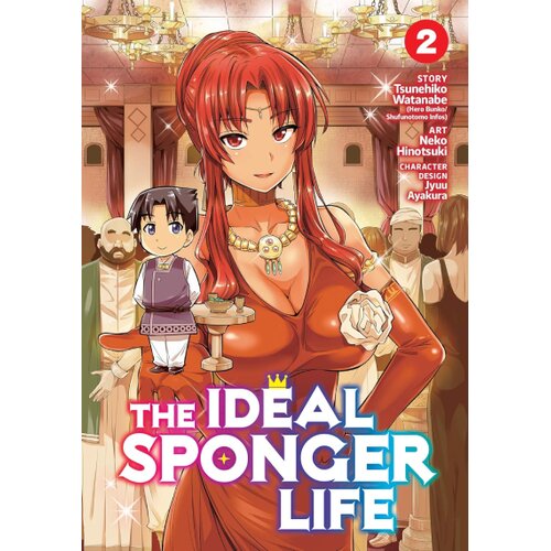 Two Mile Books Tsunehiko Watanabe - Ideal Sponger Life, Vol. 2 Cene
