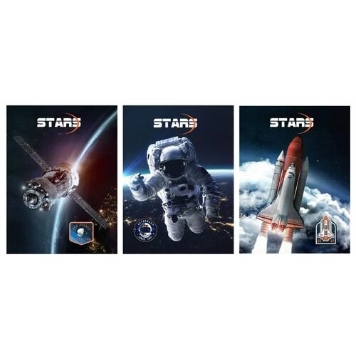  Zvezek Street Stars A4, mali karo Cene