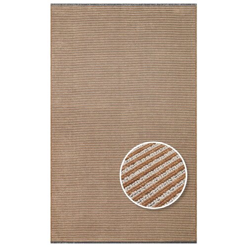 Conceptum Hypnose ada Plaın - beige beige carpet (120 x 180) Slike