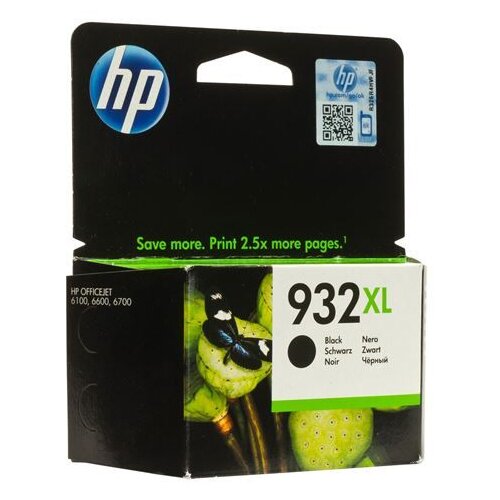HP CN053AE &amp;scaron;t. 932XL črno črnilo Slike