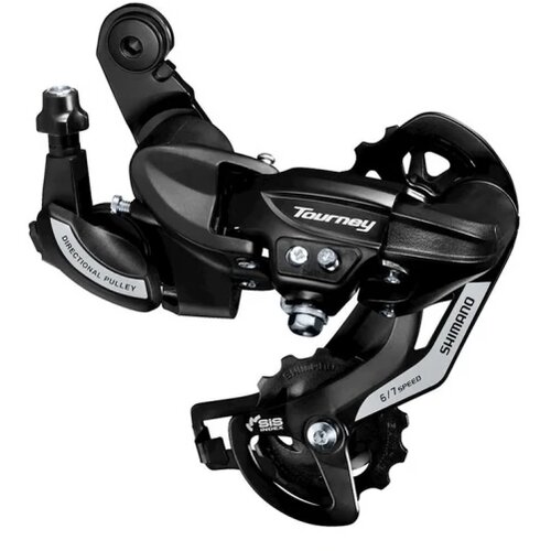 Shimano menjač zadnji tourney RDTY500 6/7 brzina direct attachment wheel type cable guide indpack ERDTY500D Slike