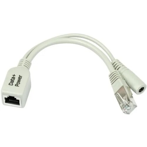  Passive PoE adapter MT066 Cene