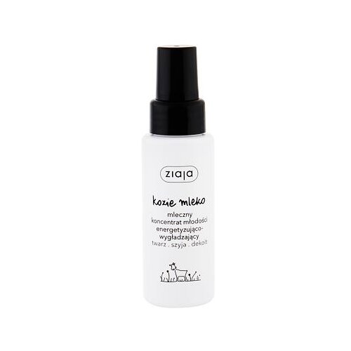 Ziaja goat&amp;acute;s Milk serum za lice 50 ml Slike