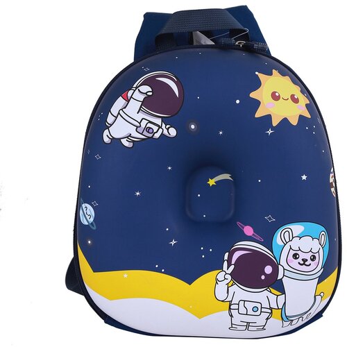 YESSS! dečji ranac kosmonaut Cene