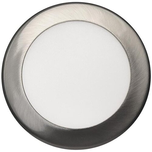  LED ugradna svetiljka LED/12W/230V Cene