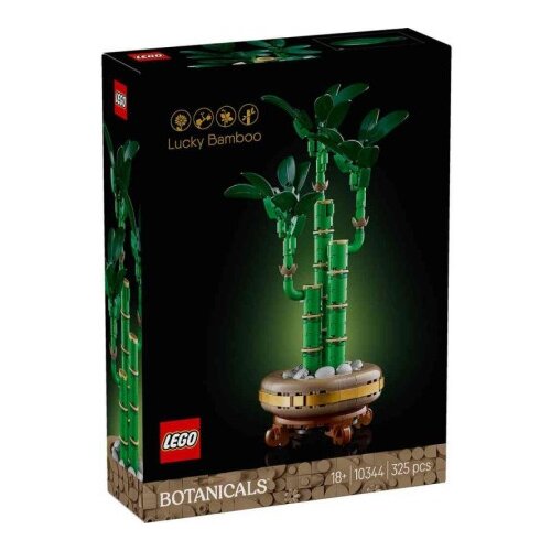 Lego botanicals lucky bamboo ( LE10344 ) Slike