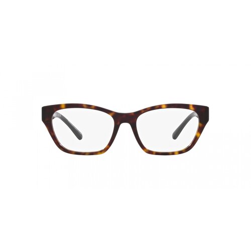 Emporio Armani Naočare EA 3223U 5026 Cene