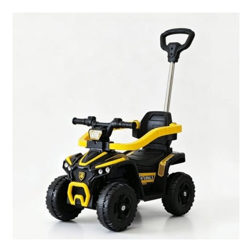  Guralica za decu &amp;ndash; 2 u 1 ATV - Žuta Slike