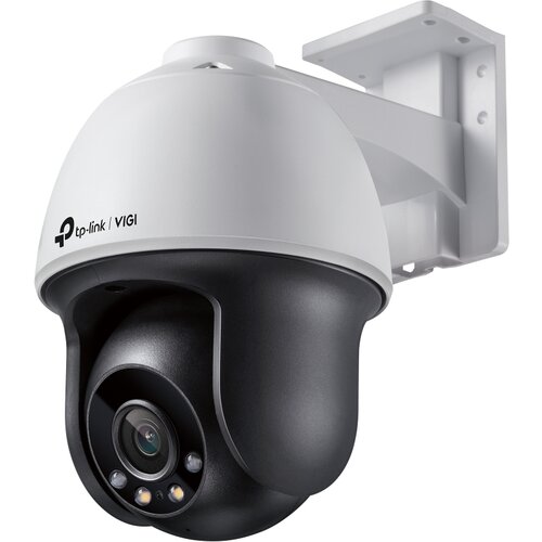 Tp-link VIGI C540-4G 4MP 4G LTE Full-Color Wi-Fi Pan/Tilt Outdoor Network Camera 4G Cat4 150/50 Mbps,... Cijene