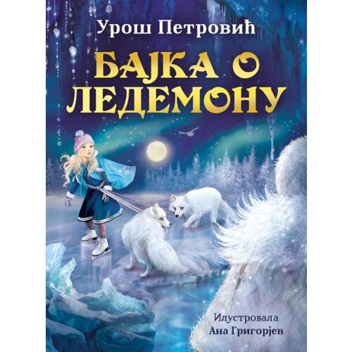  Bajka o Ledemonu Cene