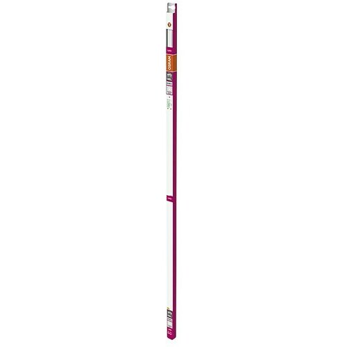 Osram LED cijev (Duljina: 1.200 mm, Hladna bijela, 15 W, 1.700 lm, G13) Cijene