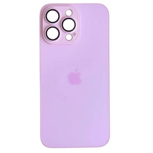  AG glass iPhone 15 Pro roza* Cene