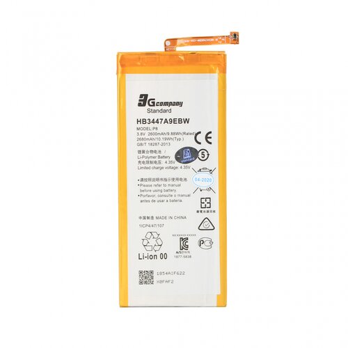  Baterija standard za huawei P8 HB3447A9EBW Cene