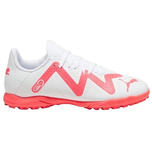 Puma Nogomet Future Play Tt Jr Bela Cene