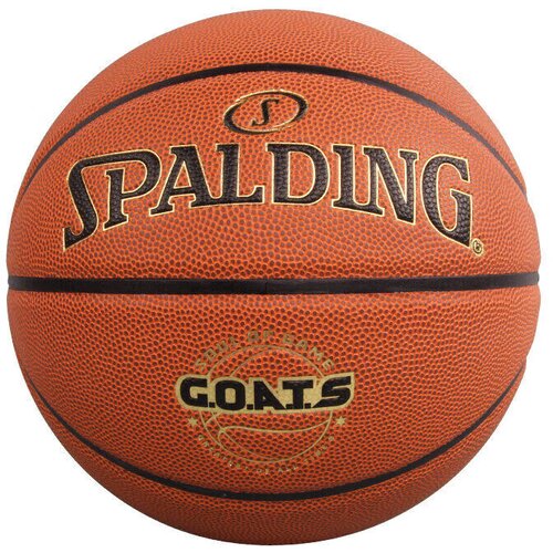 Spalding Lopta za ko&scaron;arku, Narandžasta Cene