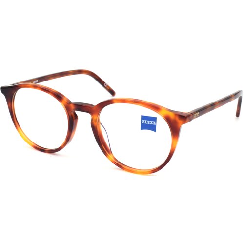 Zeiss 22501 Cene