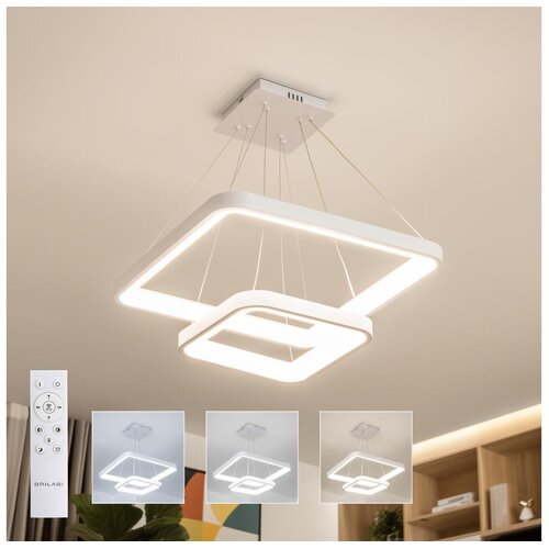  Brilagi - LED luster sa prigušivačem na sajli FALCON SLIM LED/78W/230V 50x50 cm bela + daljinski upravljač Cene