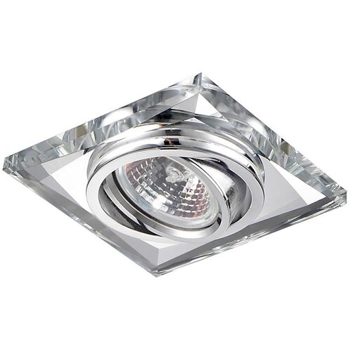  LUXERA 71052 - Ugradno stropno svetlo ELEGANT 1xGU10/50W/230V Cene