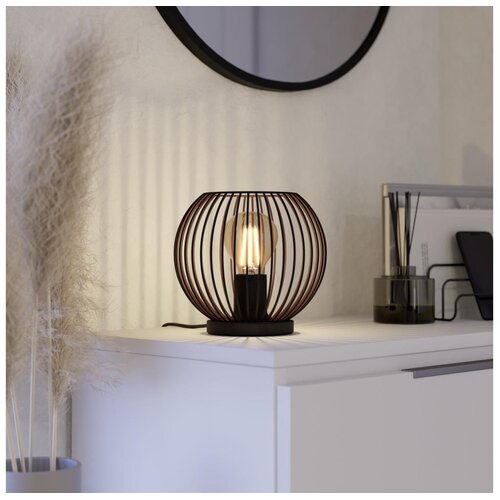 Eglo 901872 - Stona lampa ALMANZORA 1xE27/60W/230V crna Cene