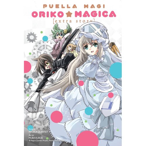Hachette Magica Quartet, &amp;nbsp;Kuroe Mura - Puella Magi Oriko Magica: Extra Story Slike