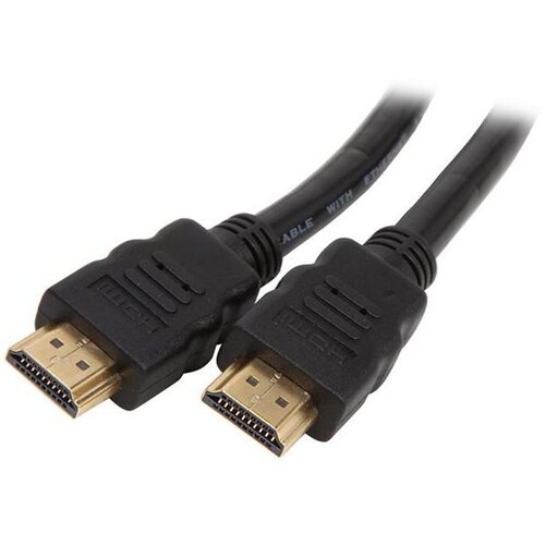 E-green Kabl HDMI 2.0 M/M 1.5m Black Cene