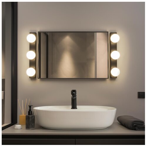 Brilagi KOMPLET 2x LED zidna svetla za kupatilo HOLLYWOOD 3xLED/3W/230V 39 cm IP44 crna Slike