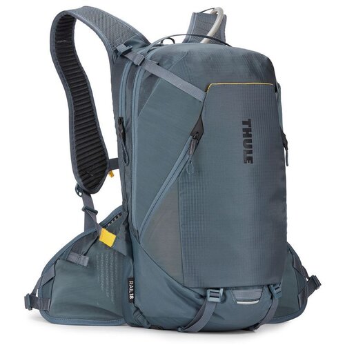 Thule rail emtb hidratation pack dsl Cene