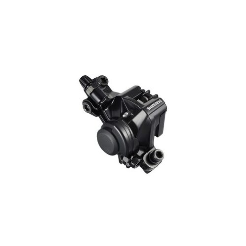  disk kočnica shimano zadnja sa adapterom abrm375 Cene
