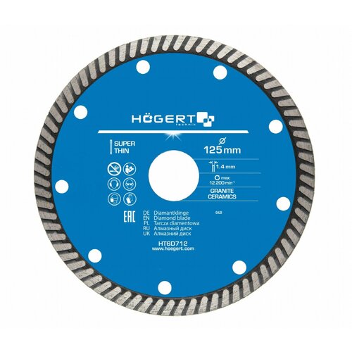 Hogert rezni dijamantski disk 230 mm super tanak HT6D716 Cene