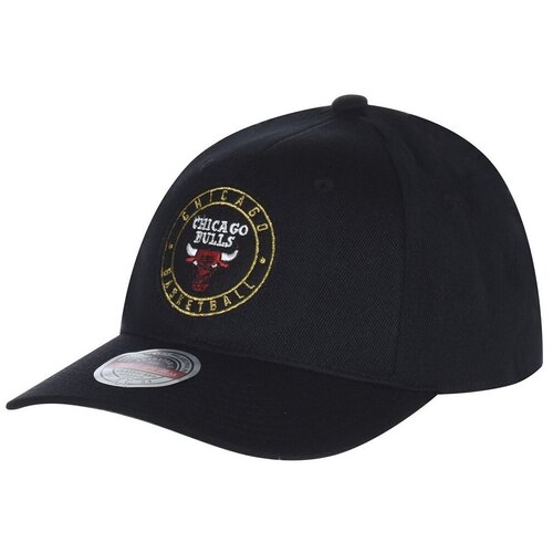 Mitchell And Ness Kape s &scaron;iltom 6HSSINTL957CBUBLCK Črna Cene