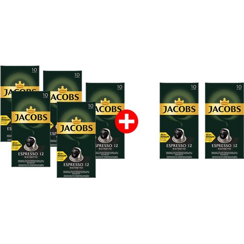 Jacobs Kapsule Espresso Ristretto 12, 5+2 Cene