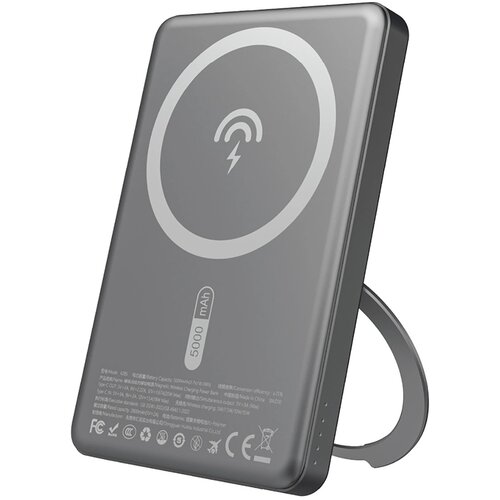 Dudao POWERBANK 5000MAH Z MAGSAFE ZA IPHONE 12 13 14 20W PD S STOJALOM, (5000087104) Slike