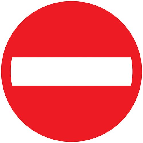  Znak zabrane (Promjer: 30 cm, Zabranjen prolaz) Cijene
