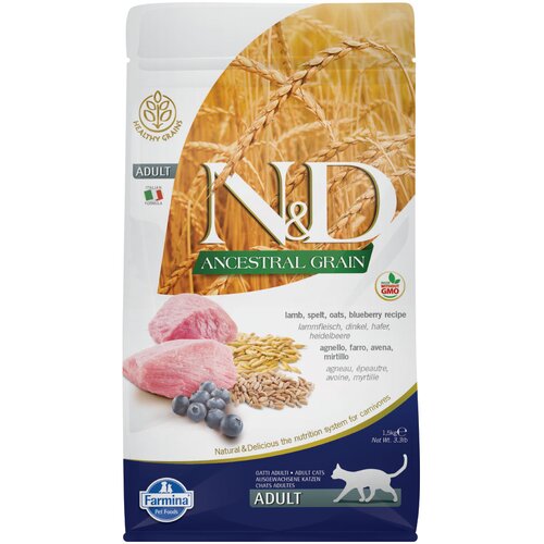 N&d Cat Ancestral Grain Adult janjetina i borovnica - 1,5 kg Cijene