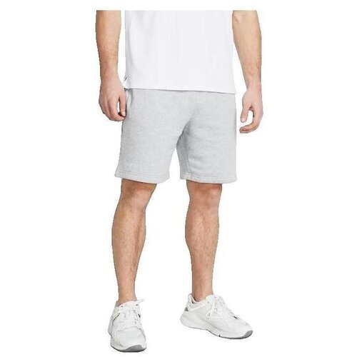 Under Armour Kratke hlače & Bermuda Polaire Ua Rival Siva Cene