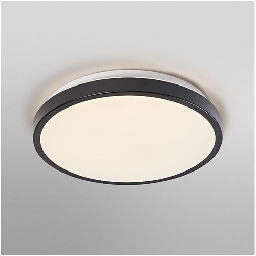 Ledvance LED plafonsko svetlo ORBIS LONDON LED/16W/230V crno Cene