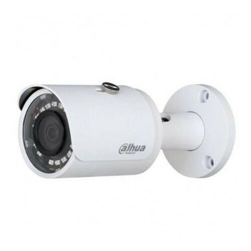 Dahua IP kamera IPC-HFW1230SP-0280B Cene