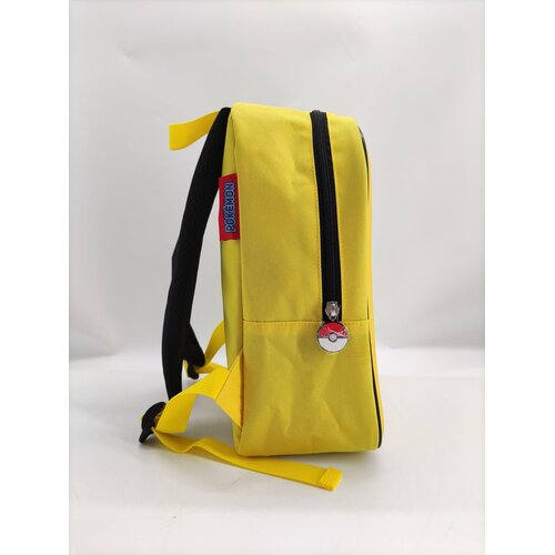 LA PLUME DOREE Ruksak Junior EVA 3D - Pikachu 32 cm yellow Slike