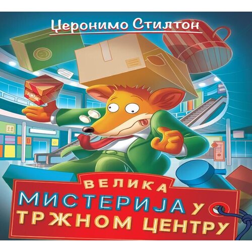 Vulkan Knjiga Džeronimo Stilton Velika misterija u tržnom centru 27025 Slike