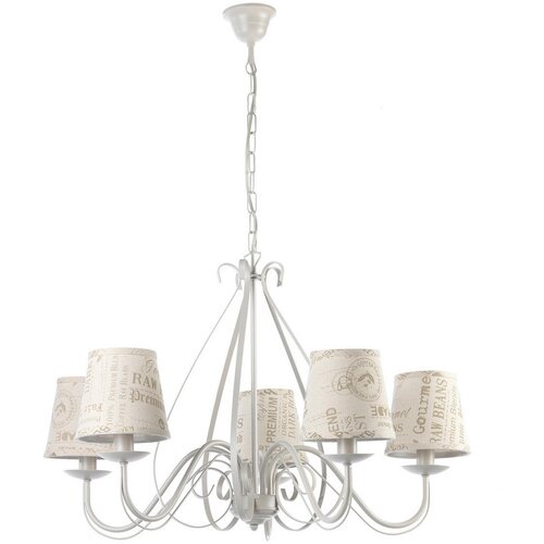Lesnina XXXL LESTENEC POLETTE 68/68/110 cm E14 Slike
