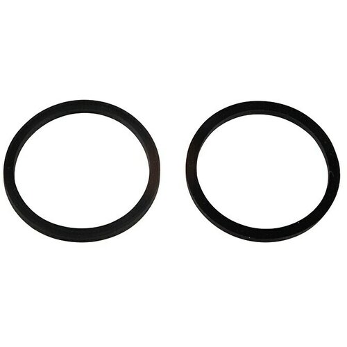  Tlačno tesnilo (2 kos, 1 &frac12;&Prime;, Primerno za: Potopne cevi) Cene