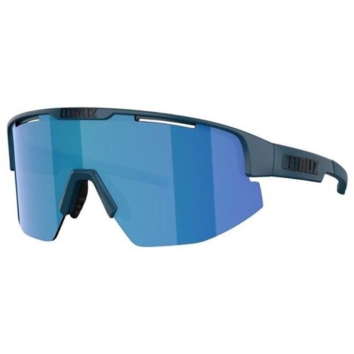 Bliz Sončna očala Matrix pisana Cene