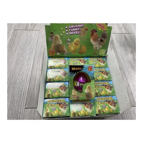  Igračka za decu - jaje ( 341789 ) Cene