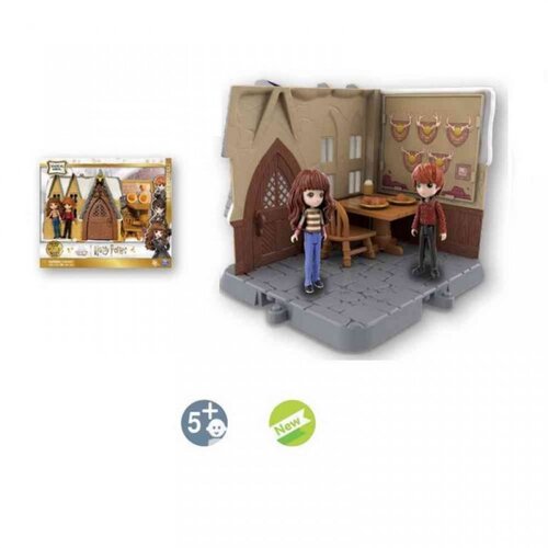 HARRY POTTER magicna metla asst SN6064869 Cene