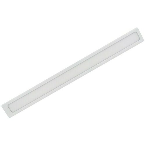 Ritter Leuchten Podelementna LED svjetiljka (4,5 W, Duljina: 60 cm, Topla bijela) Slike