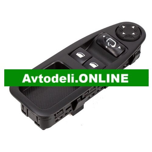 CITROËN/PEUGEOT Stikalo za dvigalo okna EXPERT TEPEE JUMPY 6490.P5 Cene